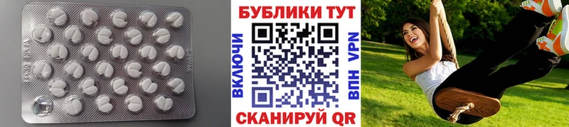 ЭКСТАЗИ Philipp Plein  где купить наркоту  Ленск 