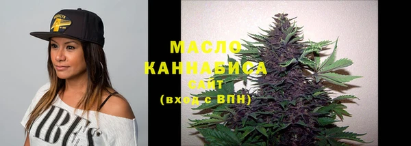 синтетический гашиш Аркадак