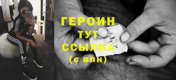 альфа пвп Остров