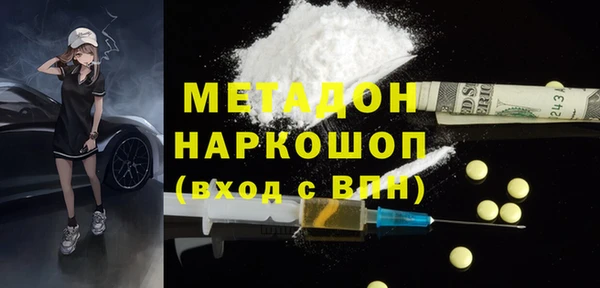 прущая мука Балабаново
