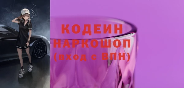 дмт Армянск