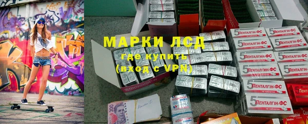 дмт Армянск
