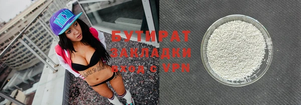 дмт Армянск