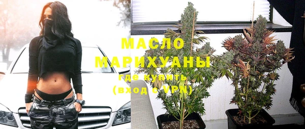 синтетический гашиш Аркадак