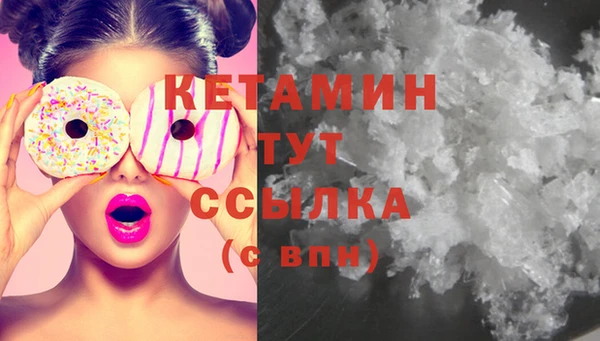 прущая мука Балабаново