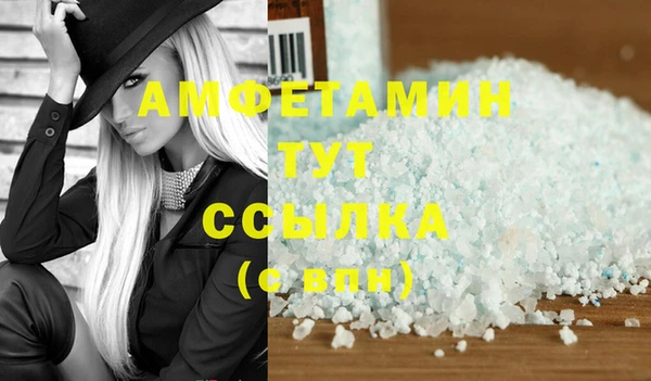 прущая мука Балабаново