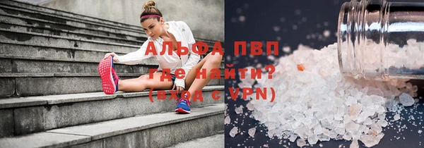 героин Арсеньев