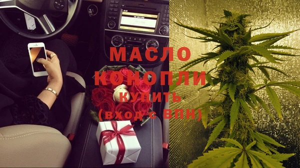 прущая мука Балабаново