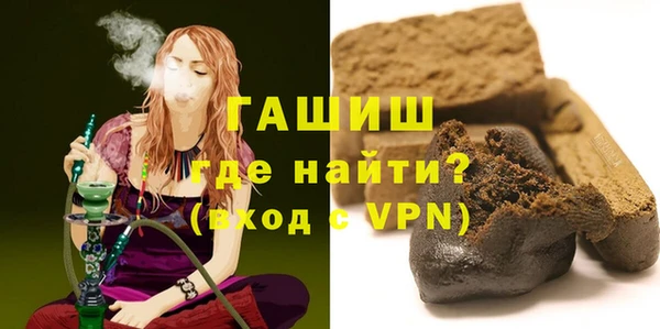 дмт Армянск
