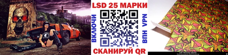Марки N-bome 1500мкг МЕГА как войти Ленск