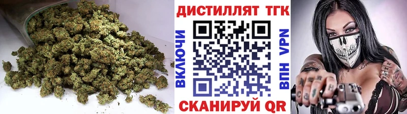OMG зеркало как найти Ленск Дистиллят ТГК Wax